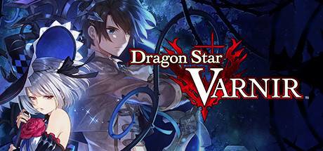 龙星的瓦尔尼尔 - Dragon Star Varnir(L36)