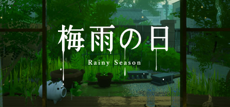 梅雨之日/梅雨の日 - Rainy Season(M99)