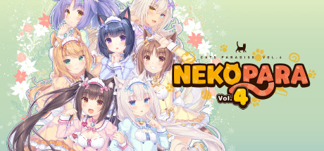 巧克力与香子兰4 - NEKOPARA Vol. 4(Q106)