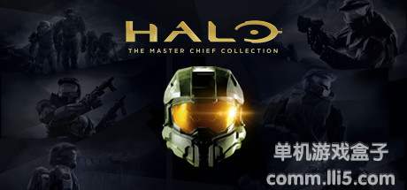 【镜像资源】光环:士官长合集（Halo: The Master Chief Collection）V1.3073.0.0 - GOLDBERG ...