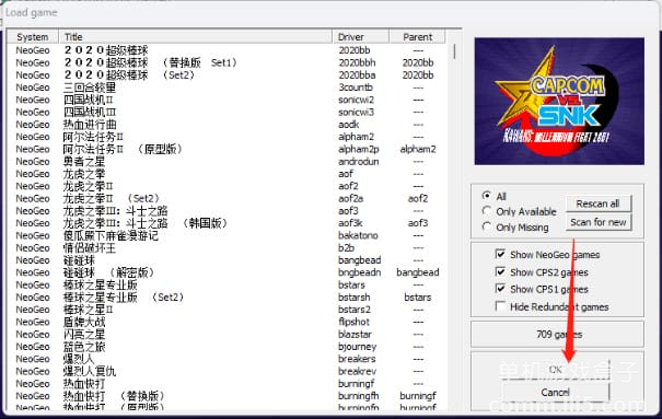 500款经典街机游戏合集，WinKawaks街机游戏合集