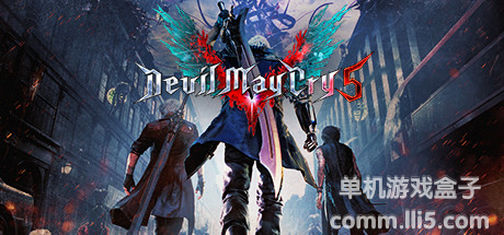 【镜像资源】鬼泣5 (Devil May Cry 5) V20230424 - GOLDBERG