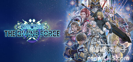 【镜像资源】星之海洋6：神圣力量（STAR OCEAN THE DIVINE FORCE）- Repack