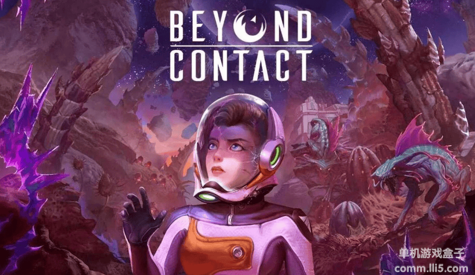 《Beyond Contact, 超越接触》简体中文免安装版