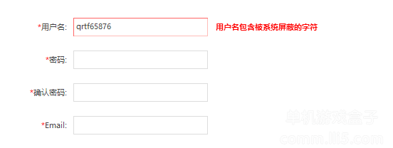 注册不了 用户名总提示字符错误