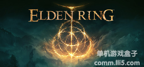 艾尔登法环（Elden Ring）v1.03 - PLAZA