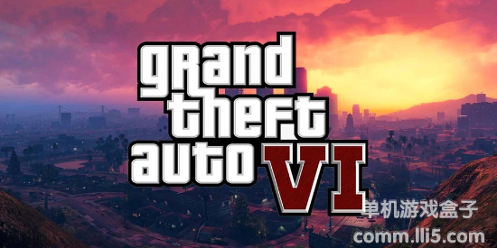 期待！外媒分析：《GTA6》首支预告将于10月公布！