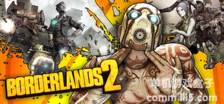 【镜像资源】无主之地2：重制版（Borderlands 2）全DLC - DODI