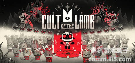 【镜像资源】咩咩启示录（Cult of the Lamb）v1.05 - P2P