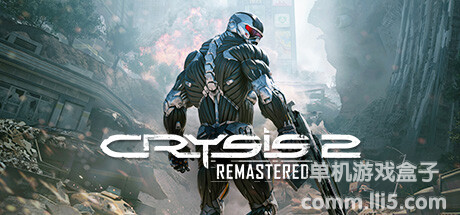 【镜像资源】孤岛危机2：重制版（Crysis 2 Remastered）BUILD 9461303 - FitGirl 