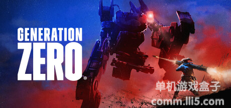 【镜像资源】零世代（Generation Zero）集成危险实验升级 - FTL