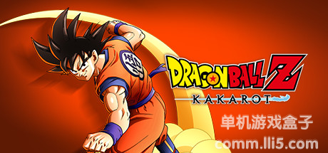 【镜像资源】龙珠Z：卡卡罗特（DRAGON BALL Z: KAKAROT）v1.91 集成DLCs -TENOKE