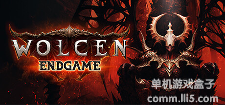 【镜像资源】破坏领主（Wolcen: Lords of Mayhem）V1.1.7.1 - P2P