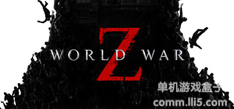 【镜像资源】僵尸世界大战：劫后余生（World War Z: Aftermath）V20230329 - P2P