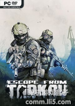 【镜像资源】逃离塔科夫（Escape from Tarkov）v0.13.0.3.22173 - P2P