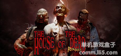 【镜像资源】死亡之屋：重制版（THE HOUSE OF THE DEAD: Remake）v1.1.3 - Chovka RePack 