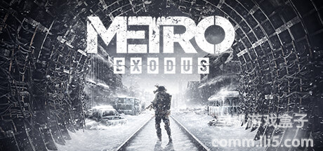 【镜像资源】地铁：逃离/地铁离去/地铁离乡（Metro Exodus）光追增强版 v2.0.7.1 - Razor1911 ...