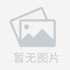 违规资源存档区